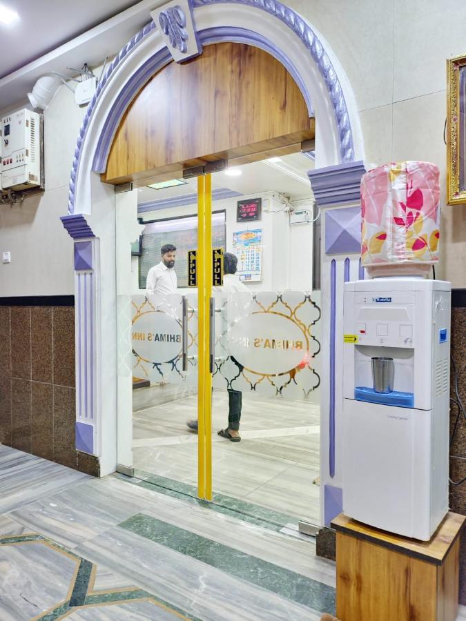 Bhimas Inn -Puratchi Thalaivar Dr M G Ramachandran Central Railway Station チェンナイ エクステリア 写真