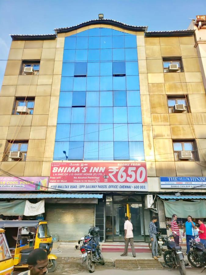 Bhimas Inn -Puratchi Thalaivar Dr M G Ramachandran Central Railway Station チェンナイ エクステリア 写真