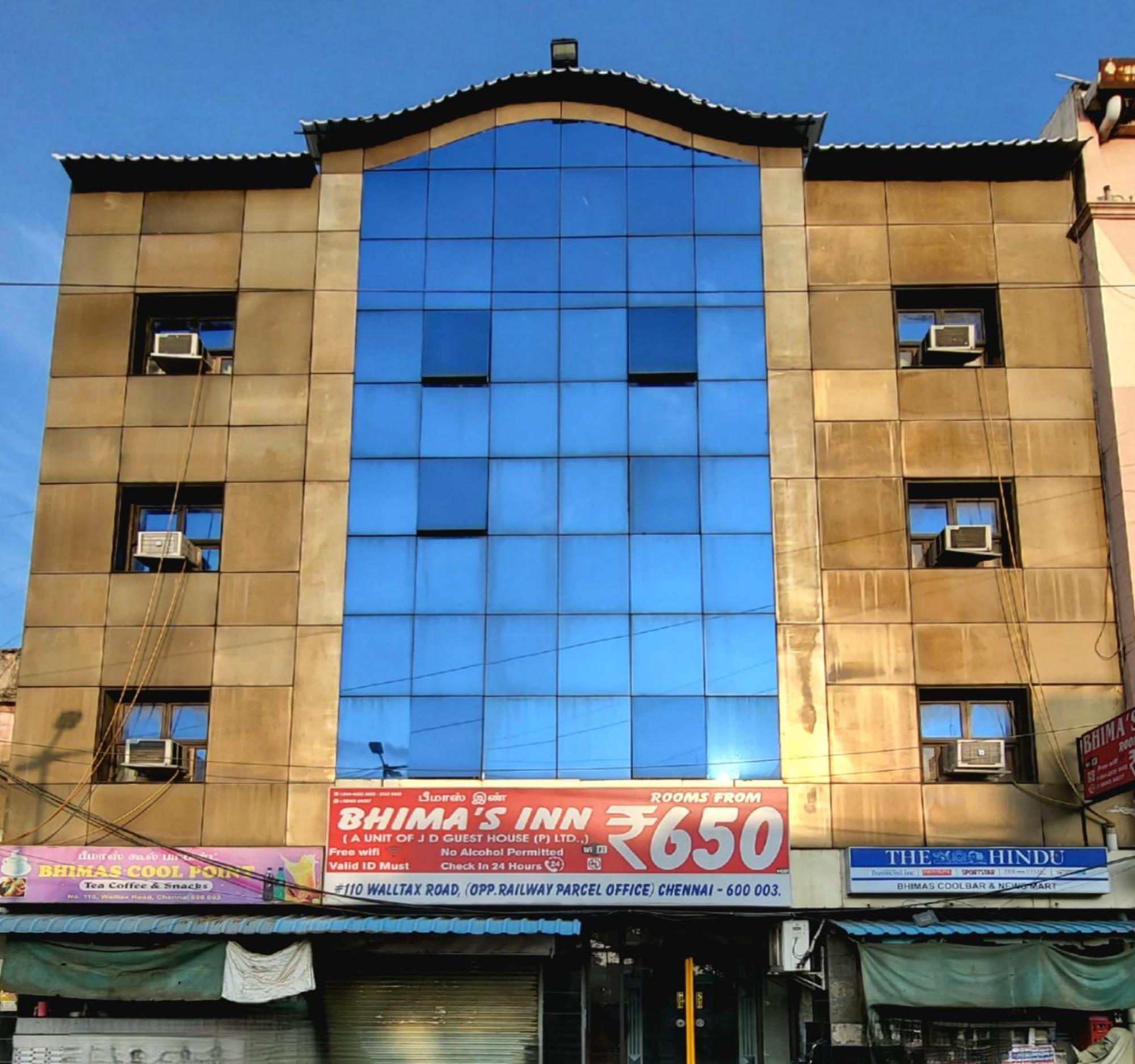 Bhimas Inn -Puratchi Thalaivar Dr M G Ramachandran Central Railway Station チェンナイ エクステリア 写真